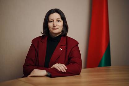 Ольга Александровна